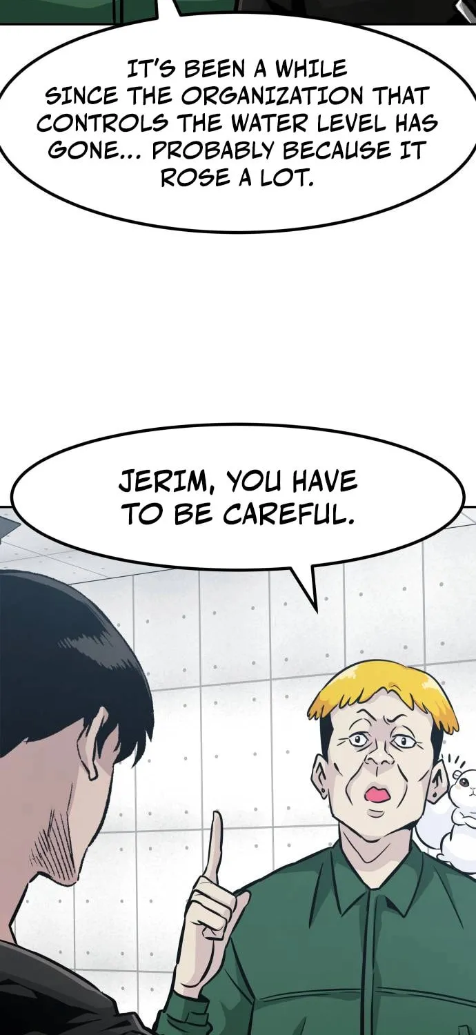 All Rounder Chapter 72 page 7 - 