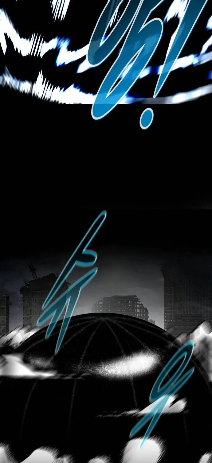 All Rounder Chapter 72 page 69 - 