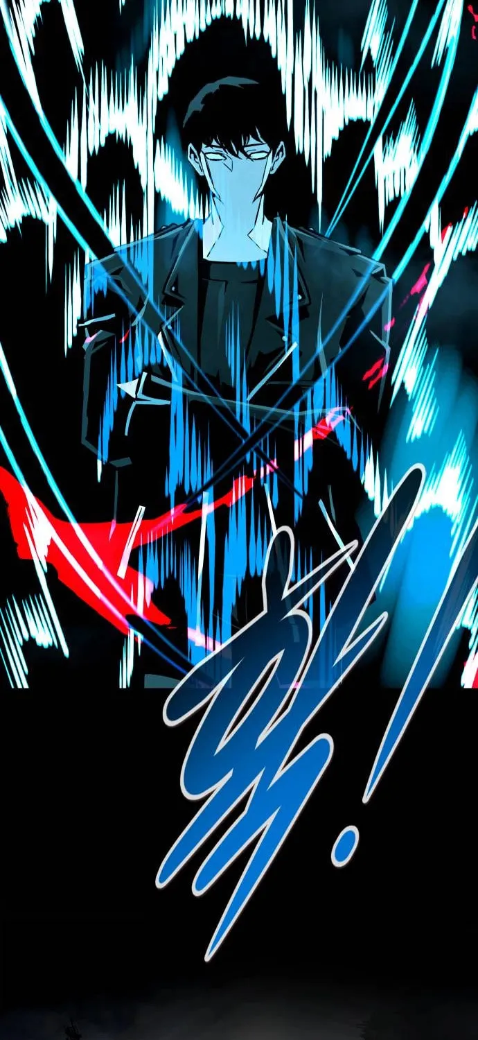All Rounder Chapter 72 page 75 - 