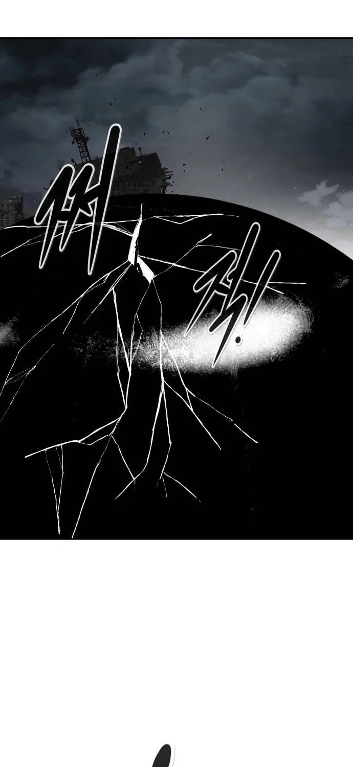 All Rounder Chapter 72 page 77 - 