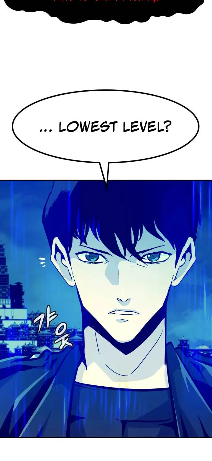 All Rounder Chapter 72 page 87 - 