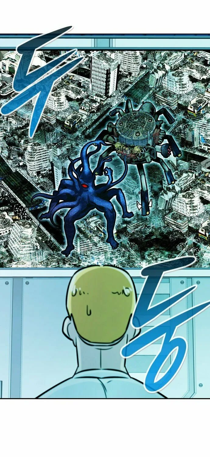 All Rounder Chapter 73 page 106 - 