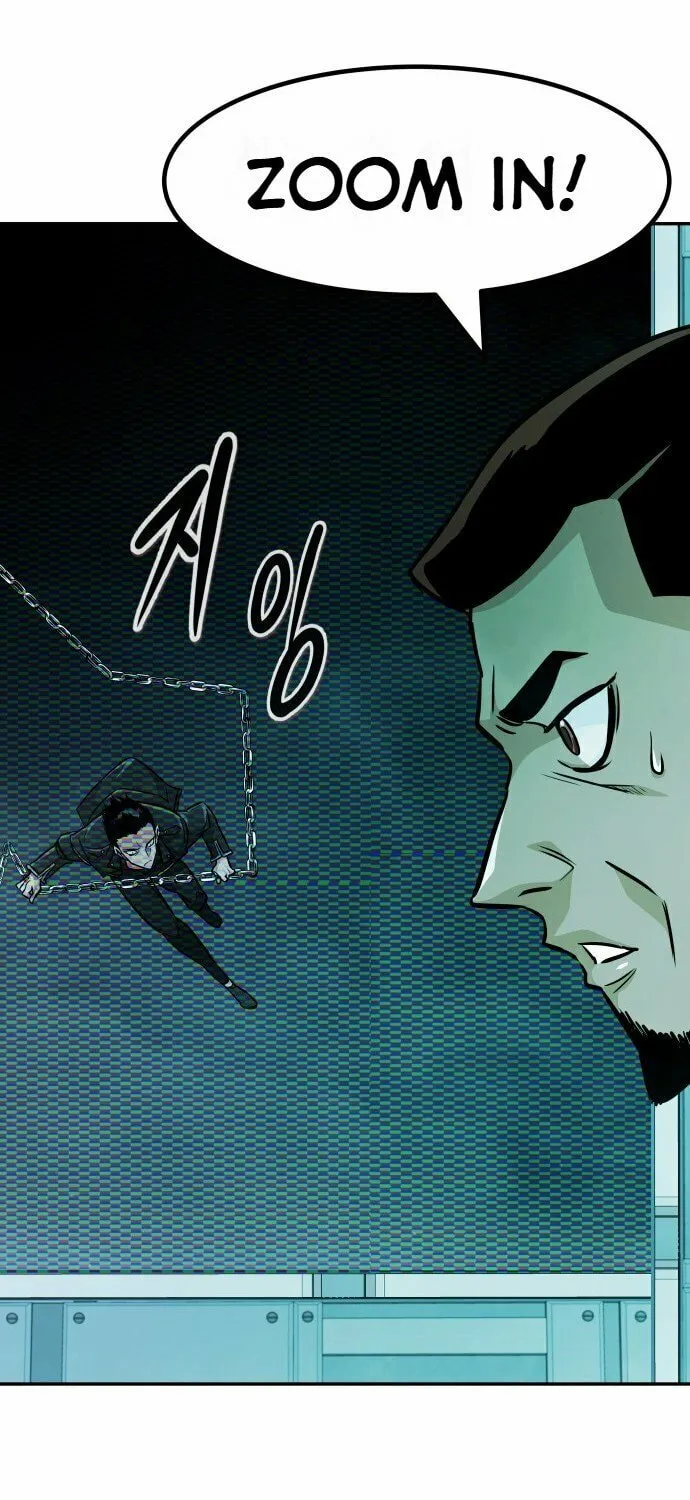 All Rounder Chapter 73 page 109 - 