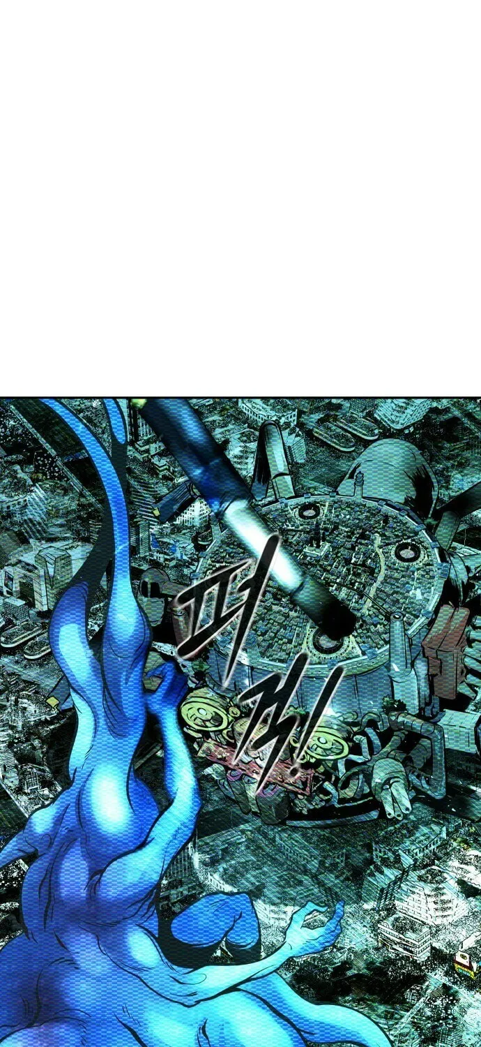 All Rounder Chapter 73 page 119 - 