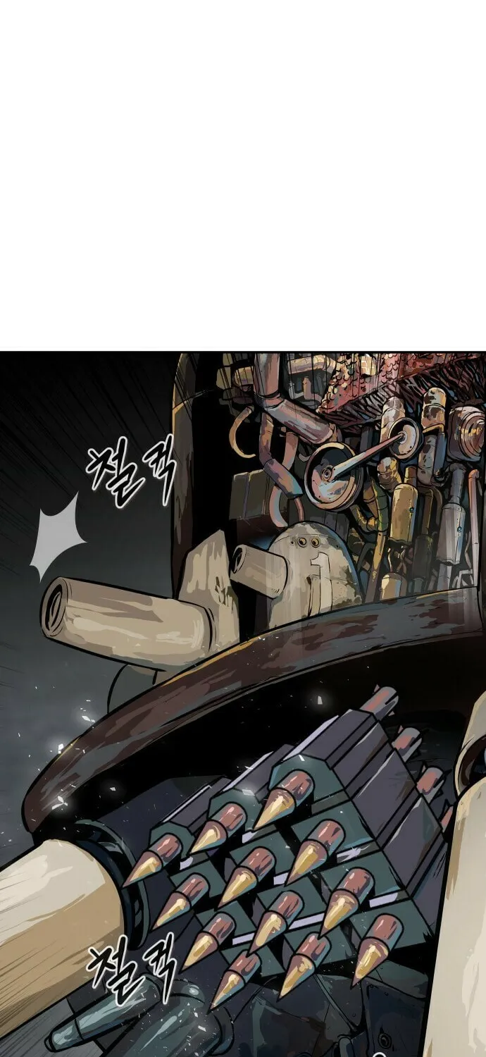 All Rounder Chapter 73 page 15 - 