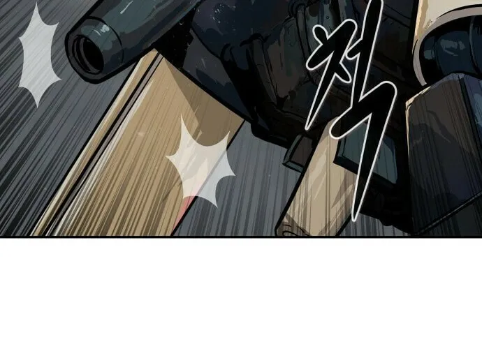 All Rounder Chapter 73 page 16 - 
