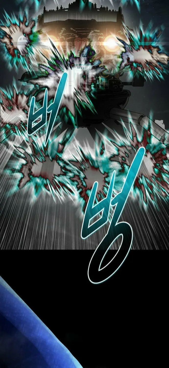 All Rounder Chapter 73 page 26 - 