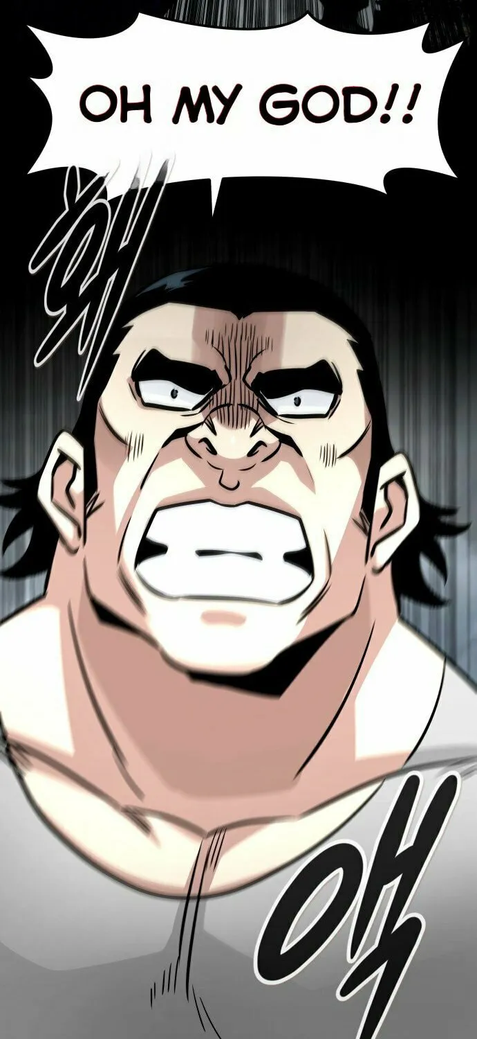 All Rounder Chapter 73 page 43 - 
