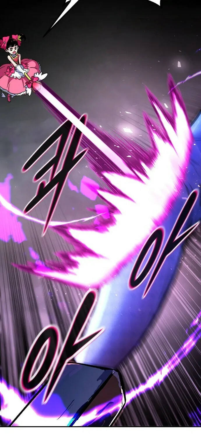 All Rounder Chapter 73 page 46 - 