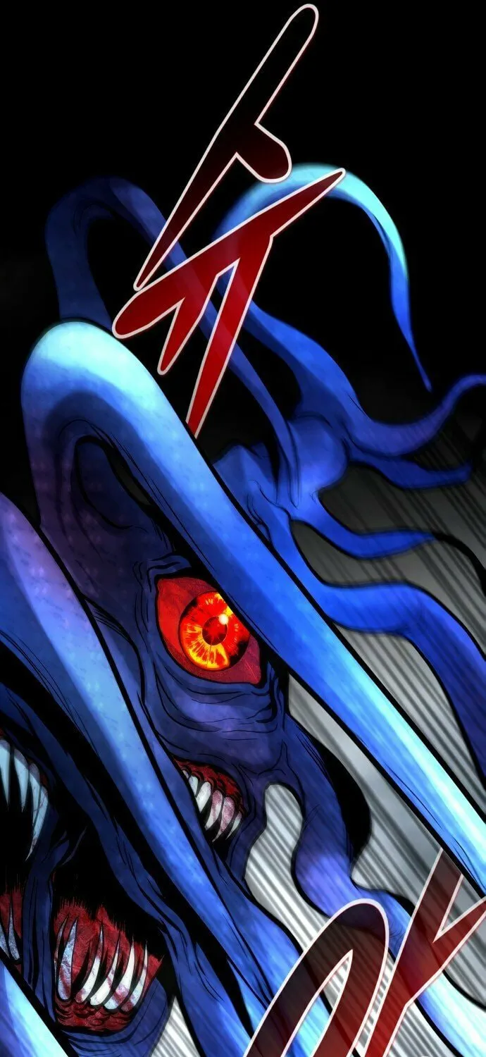 All Rounder Chapter 73 page 50 - 