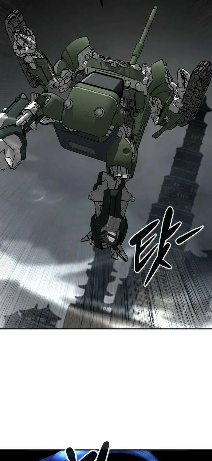 All Rounder Chapter 73 page 52 - 