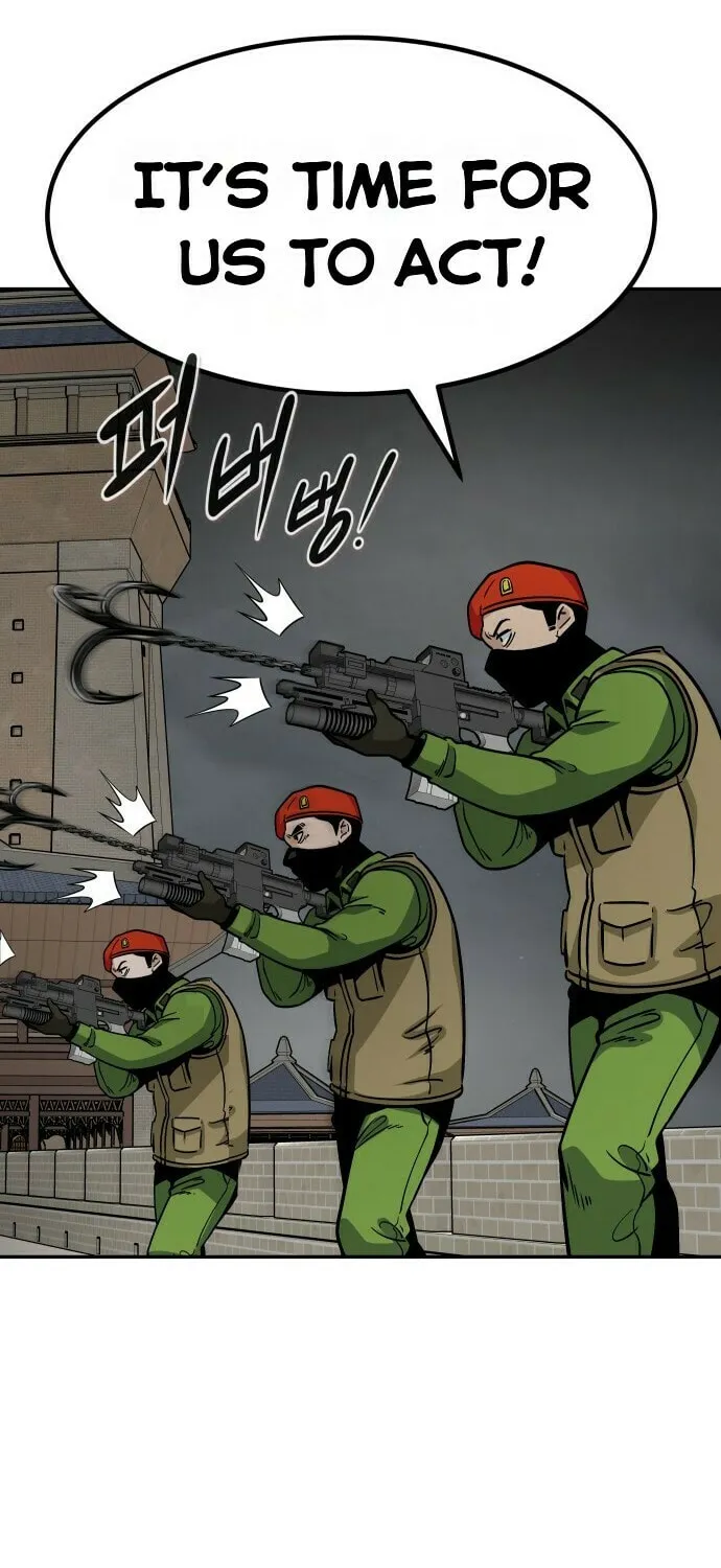 All Rounder Chapter 73 page 58 - 