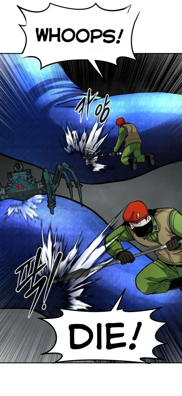 All Rounder Chapter 73 page 63 - 