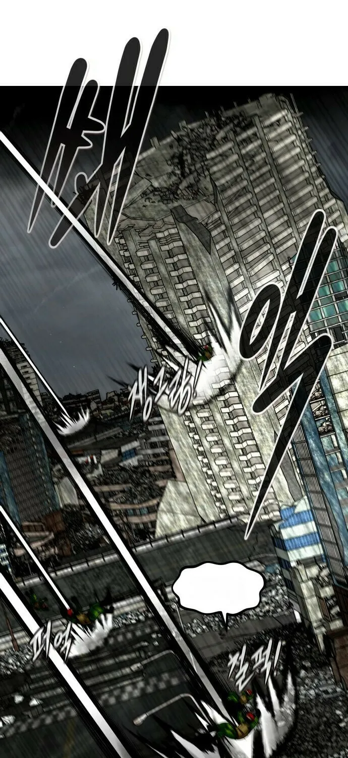 All Rounder Chapter 73 page 66 - 