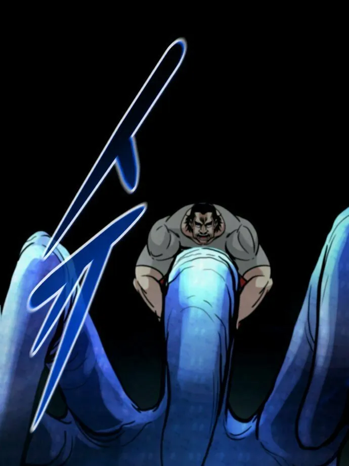 All Rounder Chapter 73 page 73 - 
