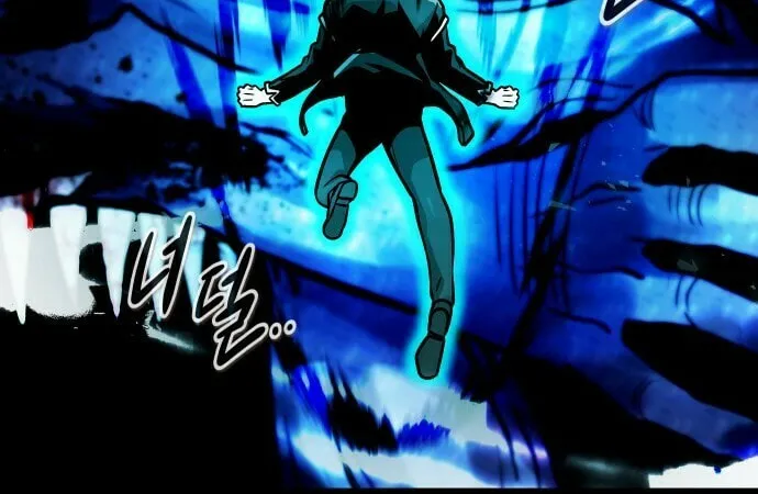 All Rounder Chapter 73 page 85 - 