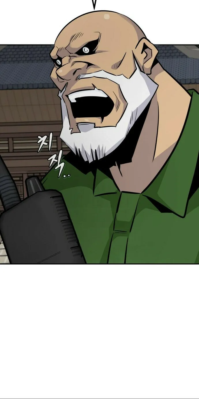 All Rounder Chapter 73 page 10 - 