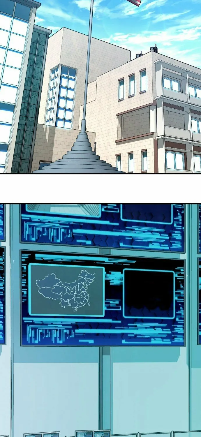 All Rounder Chapter 73 page 93 - 