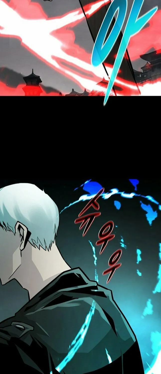 All Rounder Chapter 74 page 2 - 