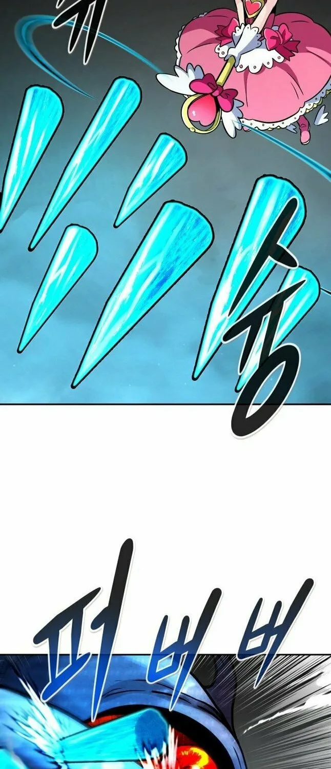 All Rounder Chapter 74 page 61 - 