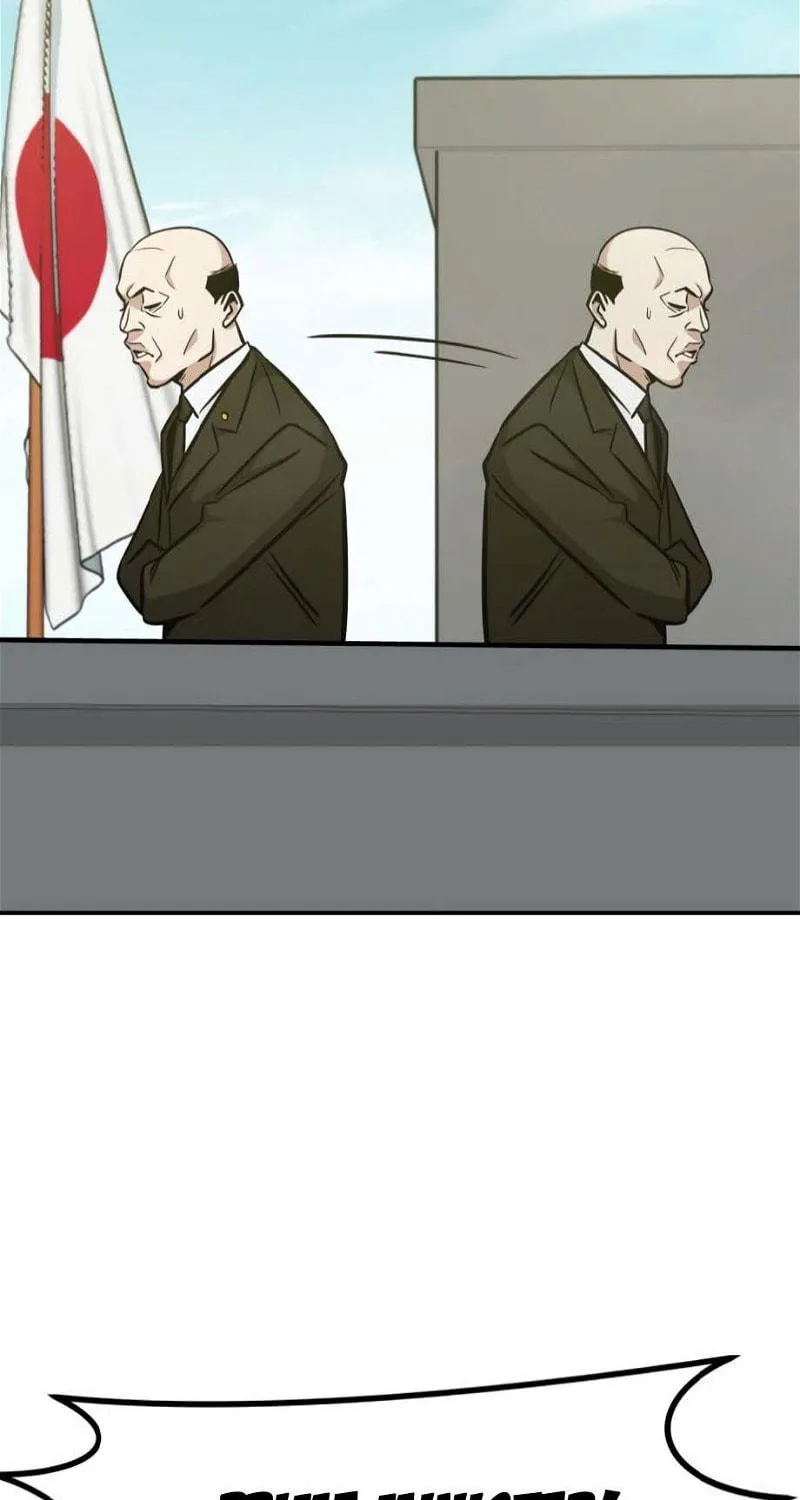 All Rounder Chapter 75 page 173 - 