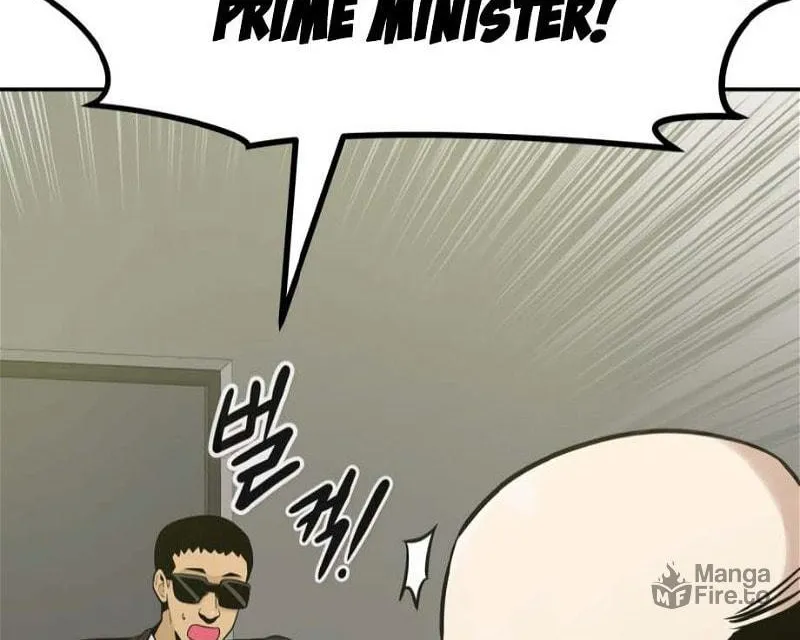 All Rounder Chapter 75 page 174 - 