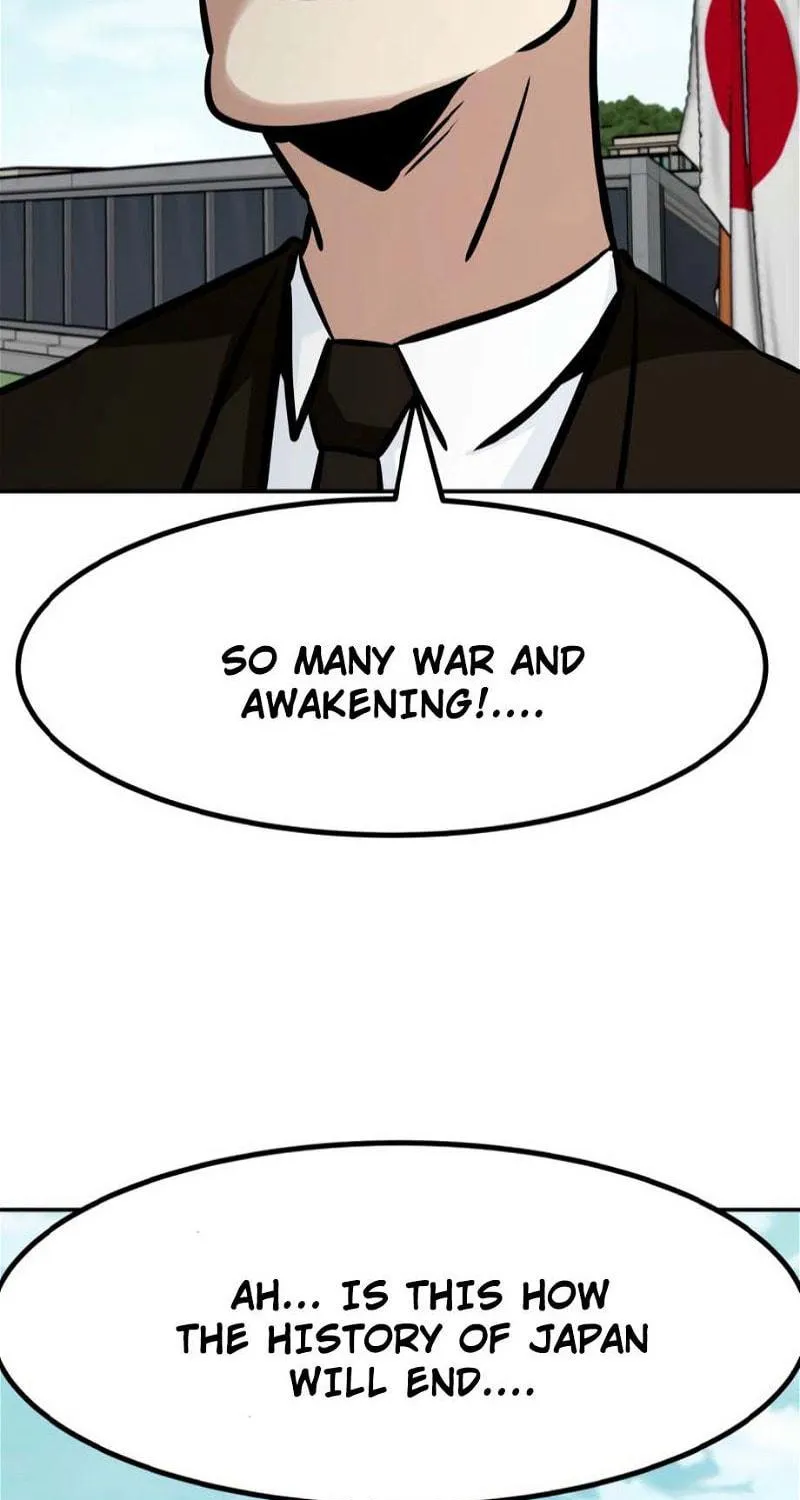 All Rounder Chapter 75 page 179 - 