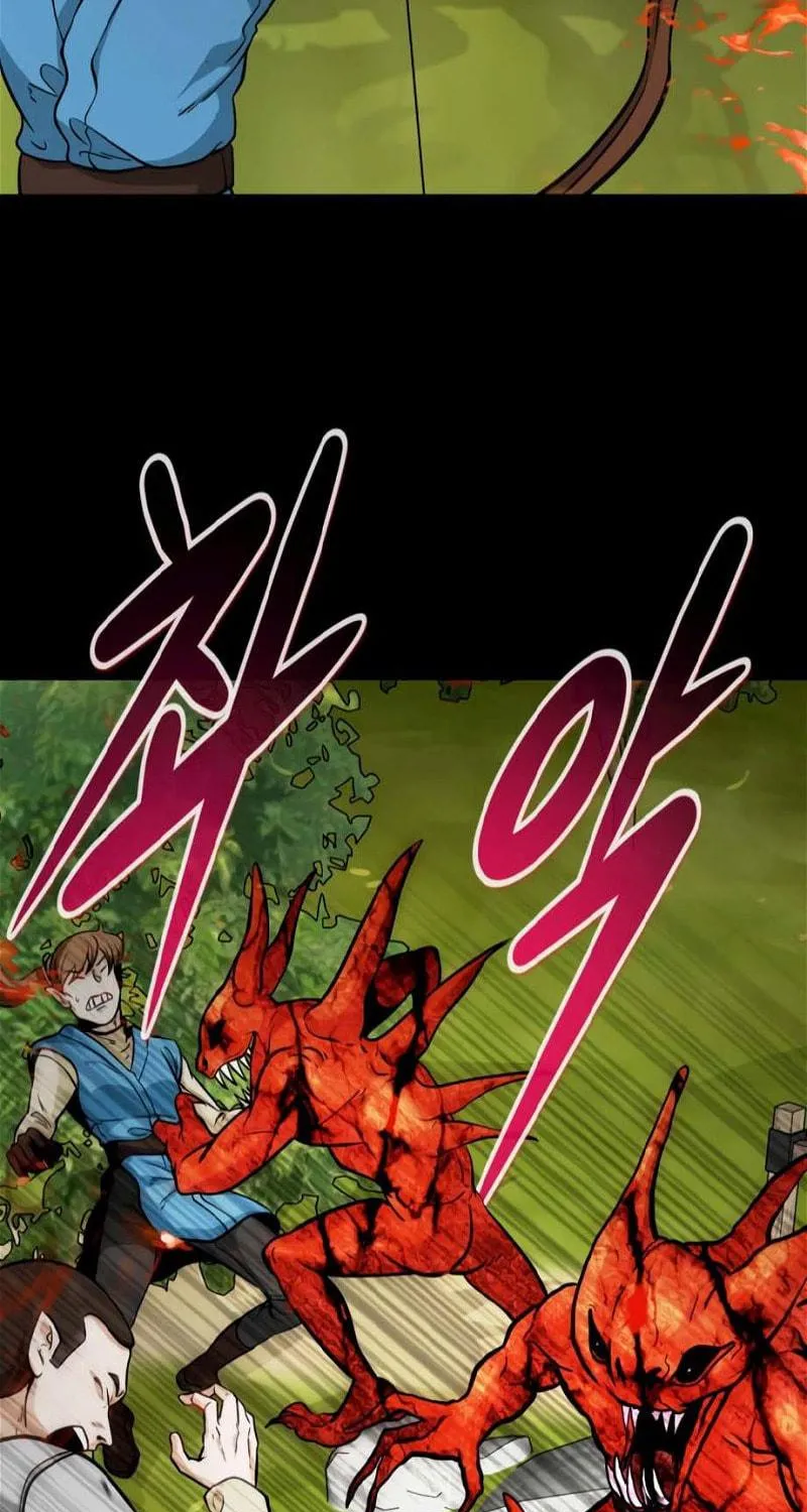 All Rounder Chapter 75 page 23 - 