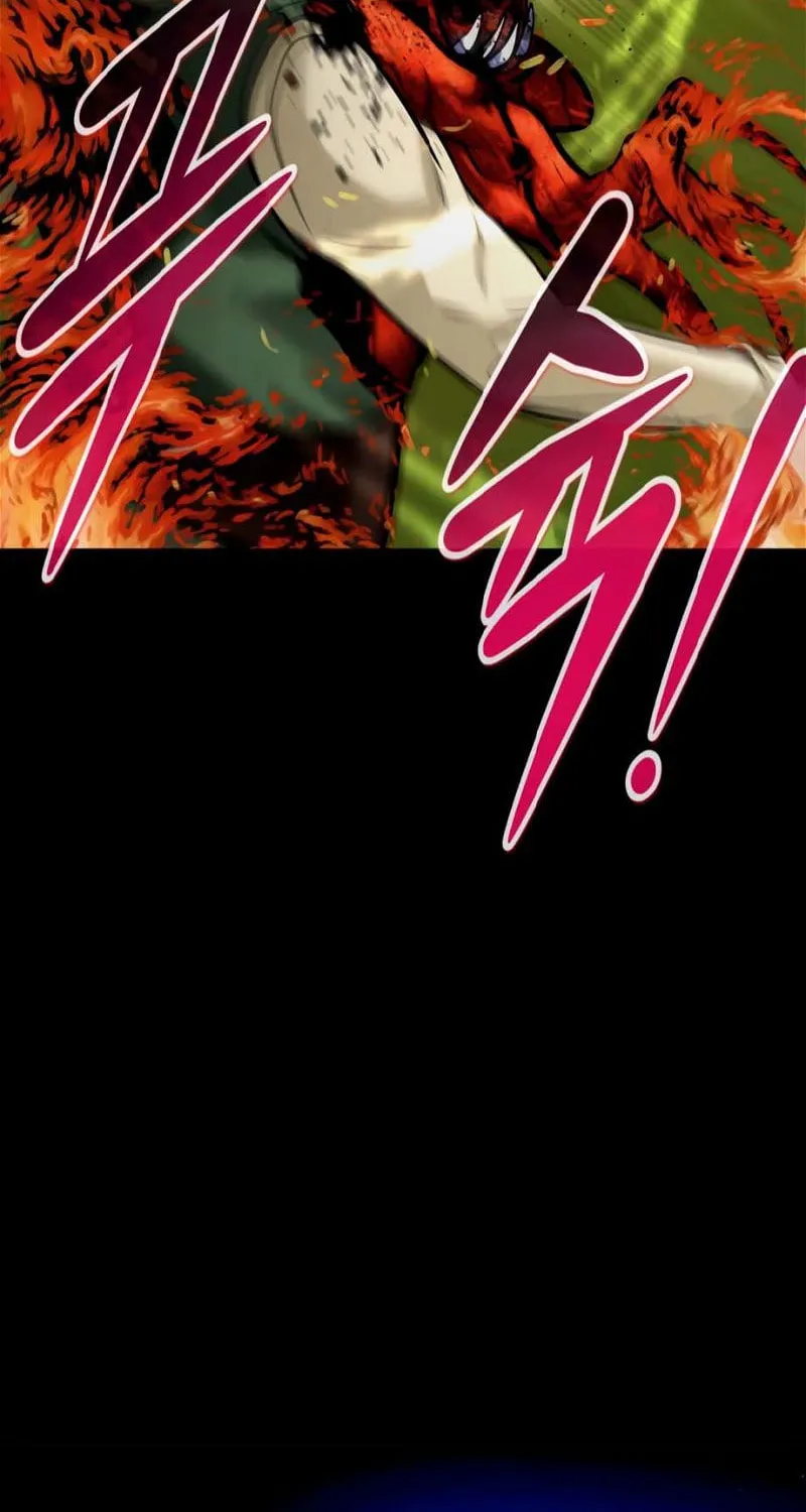 All Rounder Chapter 75 page 25 - 