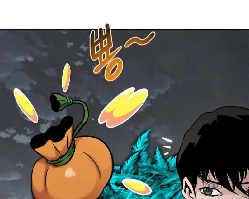 All Rounder Chapter 75 page 90 - 