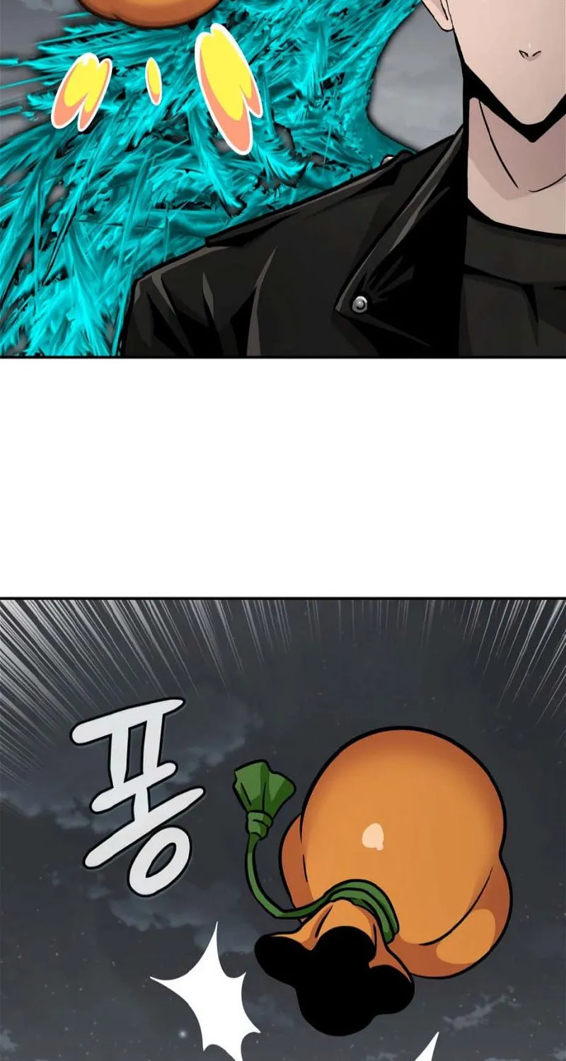 All Rounder Chapter 75 page 91 - 