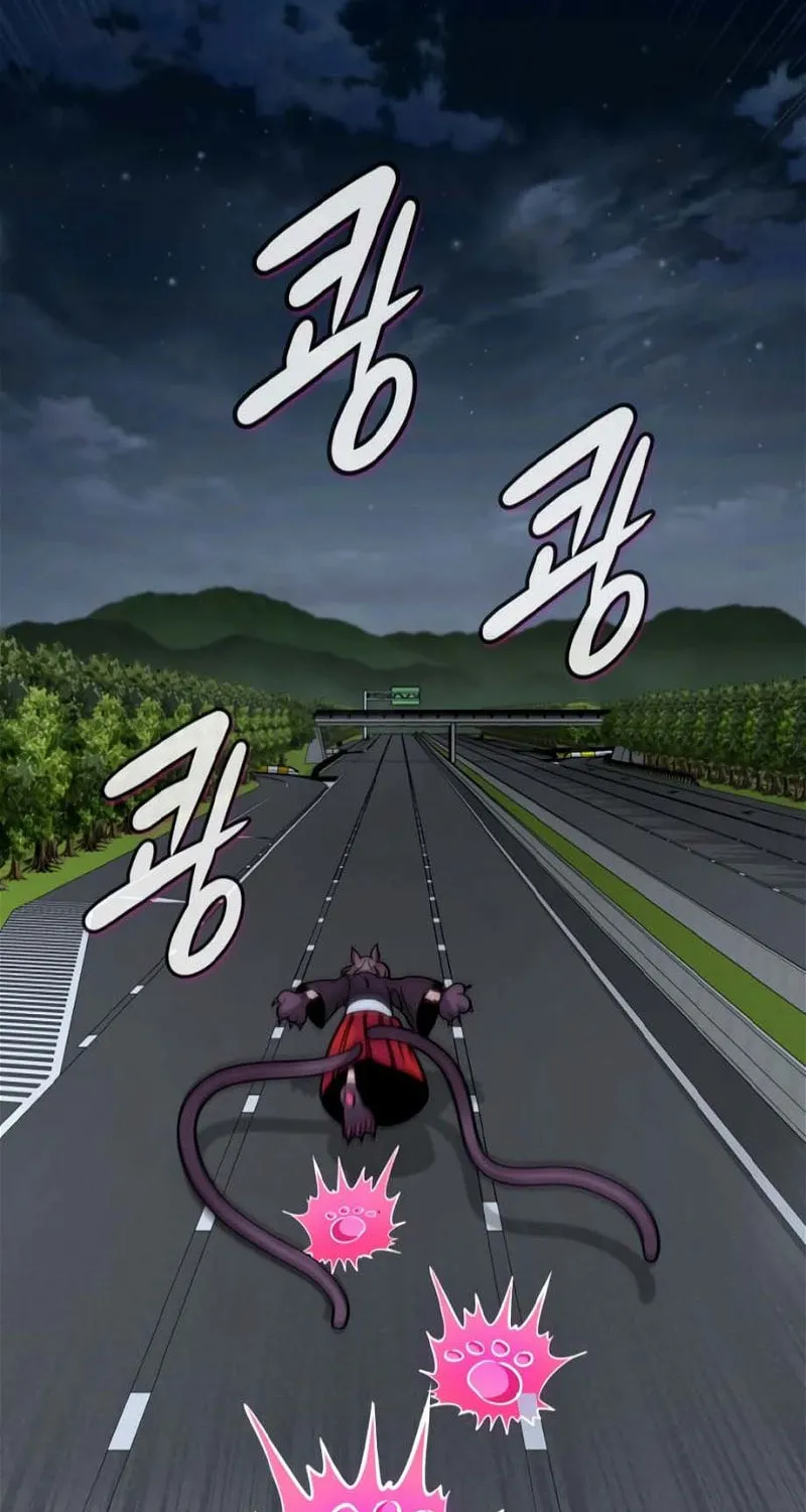 All Rounder Chapter 76 page 117 - 