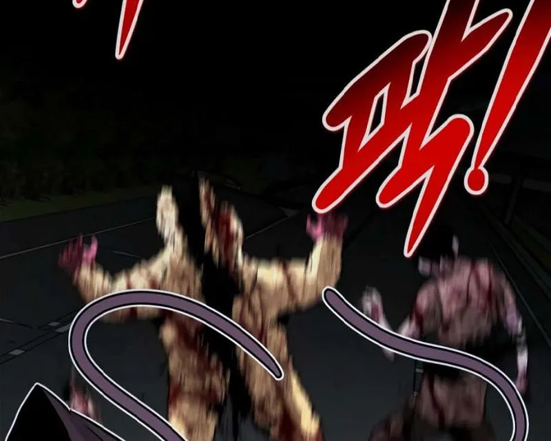 All Rounder Chapter 76 page 122 - 