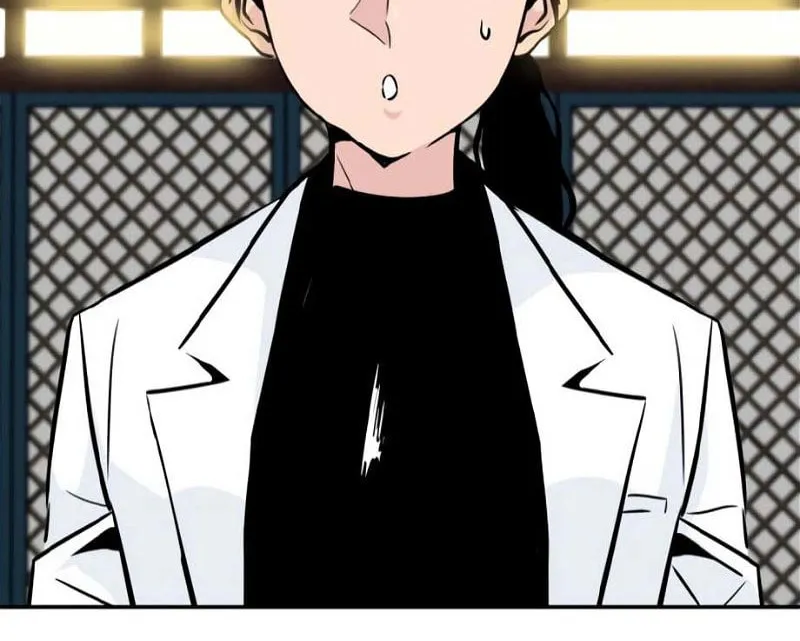 All Rounder Chapter 76 page 14 - 