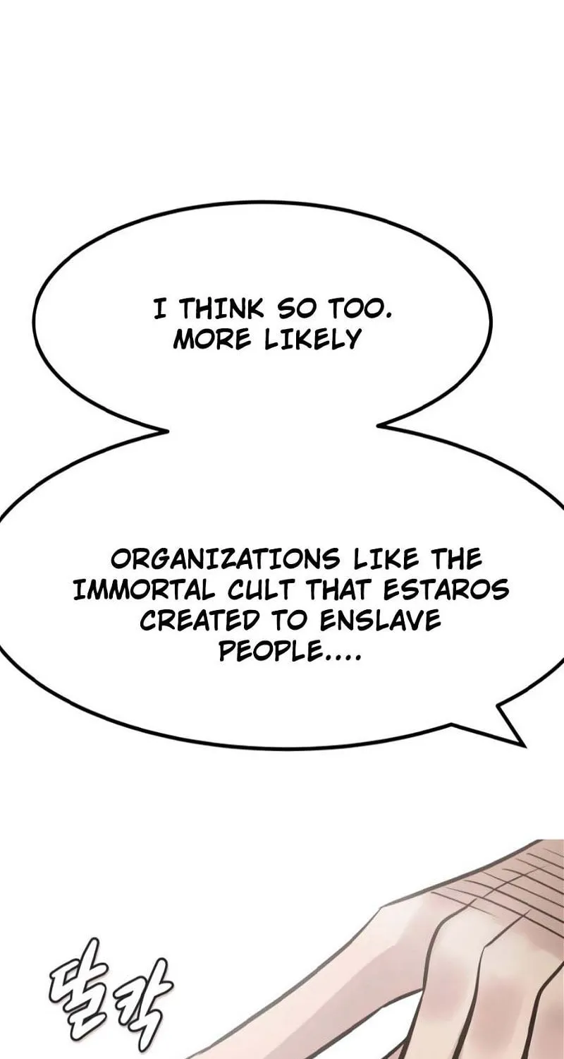 All Rounder Chapter 76 page 15 - 