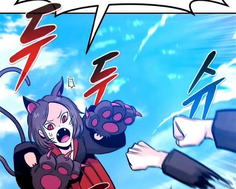 All Rounder Chapter 76 page 158 - 