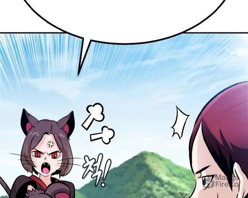 All Rounder Chapter 76 page 162 - 