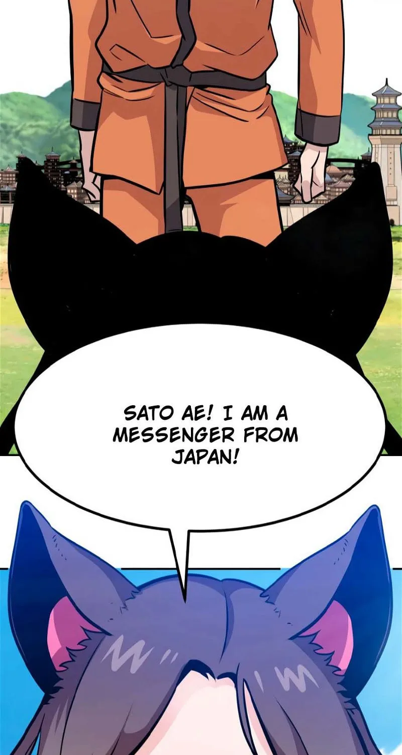 All Rounder Chapter 76 page 165 - 