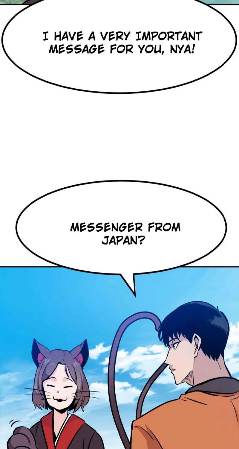 All Rounder Chapter 76 page 167 - 