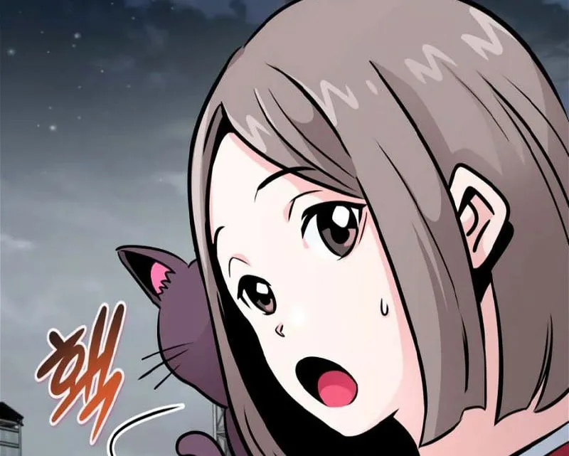 All Rounder Chapter 76 page 46 - 