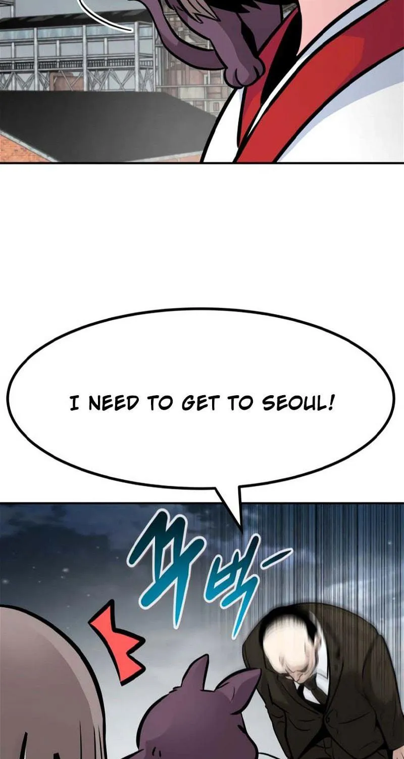 All Rounder Chapter 76 page 47 - 