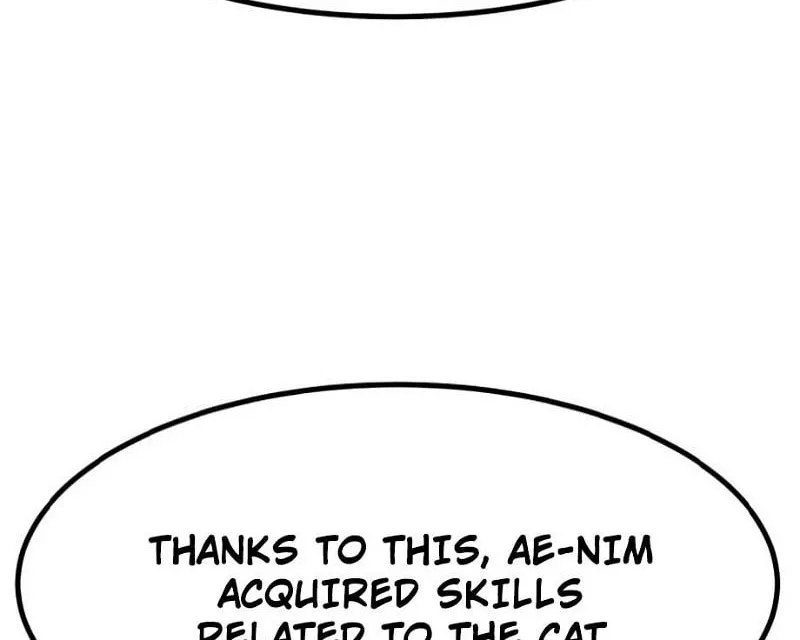 All Rounder Chapter 76 page 58 - 