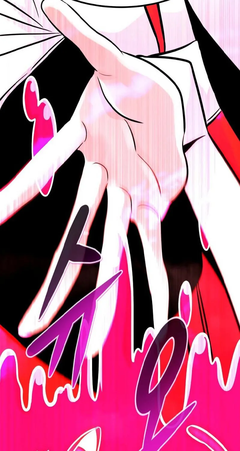 All Rounder Chapter 76 page 73 - 