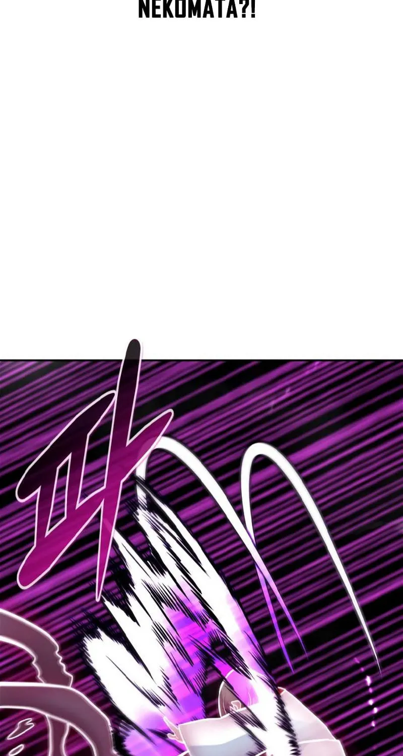All Rounder Chapter 76 page 81 - 
