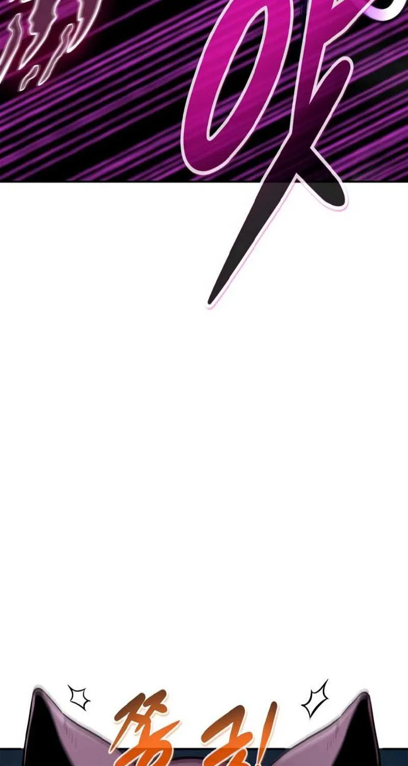 All Rounder Chapter 76 page 83 - 