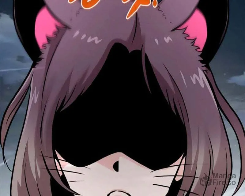All Rounder Chapter 76 page 84 - 