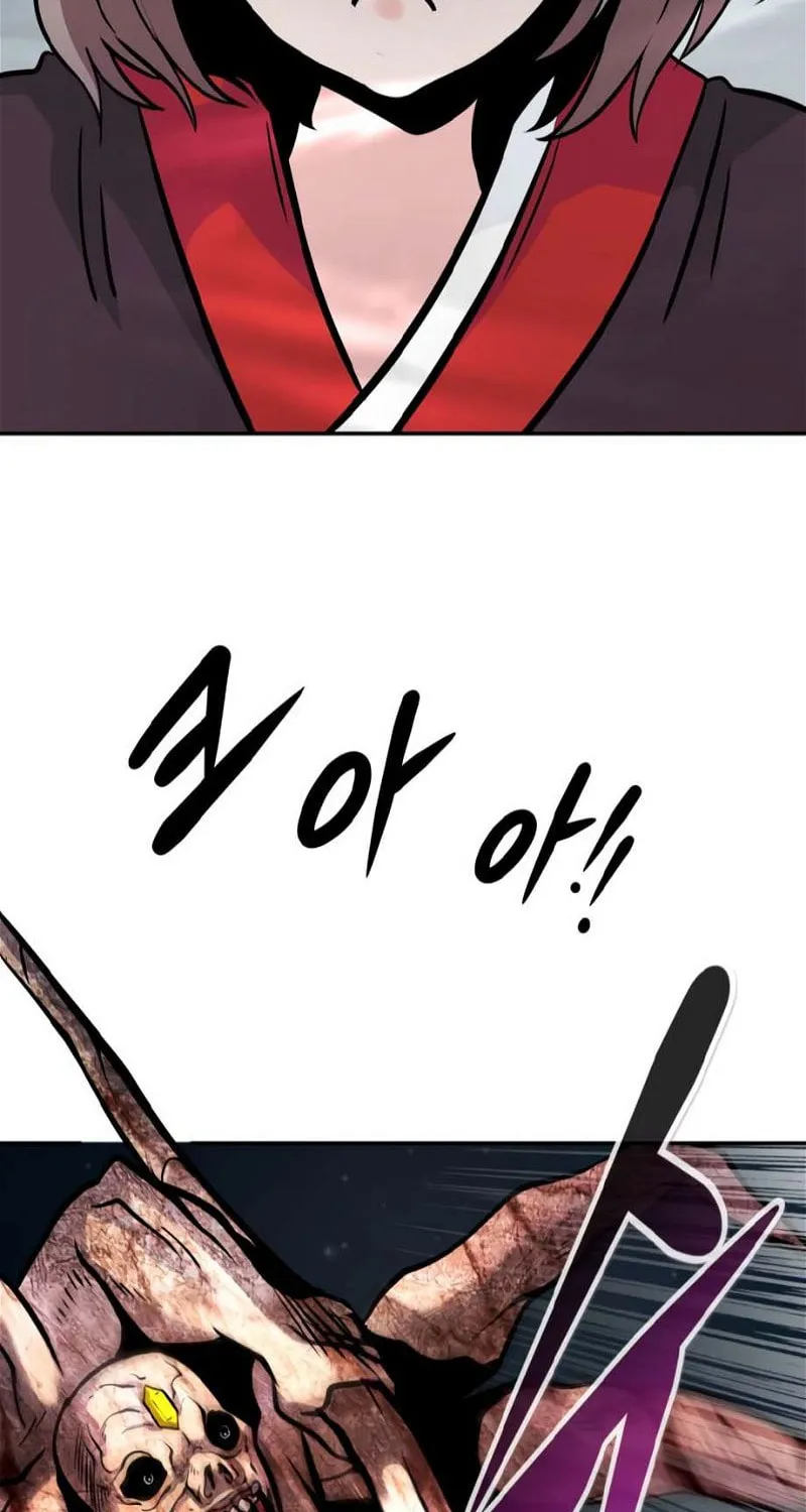 All Rounder Chapter 76 page 85 - 
