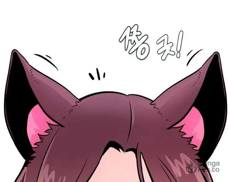 All Rounder Chapter 76 page 96 - 