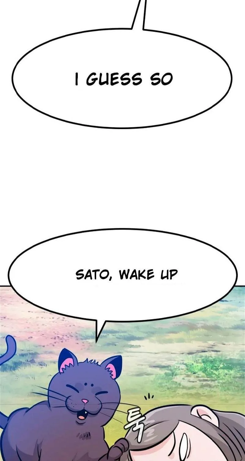 All Rounder Chapter 77 page 11 - 