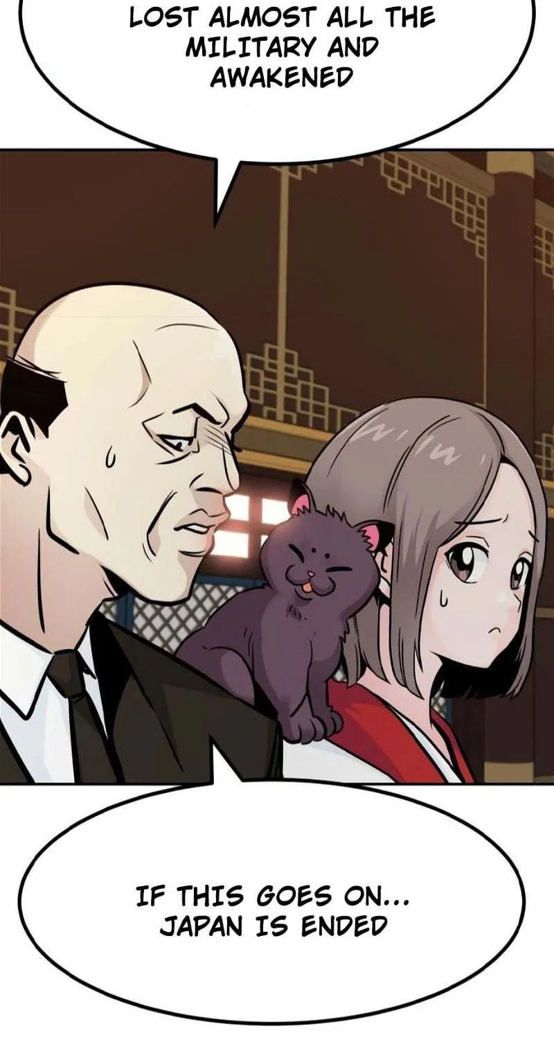 All Rounder Chapter 77 page 139 - 